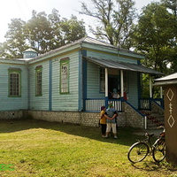 Святкування 1025 років ХРЕЩЕННЯ РУСІ.