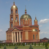 Церковь Новомучеников и Исповедников Белгородских