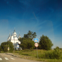Церковь Троицы Живоначальной в Троицком