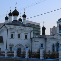 Церковь. Саранск