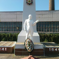 Памятник кировчанам, погибшим в годы войны