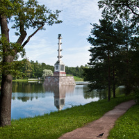 Екатерининский парк