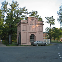 Розовая караулка