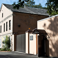 Улица Радищева. Леноблсоюз потребительских обществ.