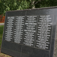 Мемориальный парк. Коломенцам погибшим в локальных войнах и военных конфликтах