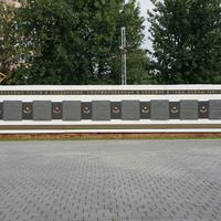 Мемориальный парк. Войсковые части и соединения, сформированные в Коломне в годы войны 1941-1945 гг.