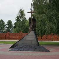 Мемориальный парк, памятник Коломенцам погибшим в локальных войнах и военных конфликтах