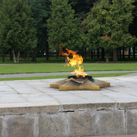 Мемориальный парк, вечный огонь
