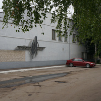 Электросети