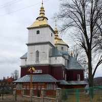 Церковь "Чудо Архистратига Михаила"