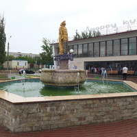 фонтан у дворца Культуры