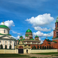 Троекуровский Свято-Дмитриевский Илларионовский женский монастырь
