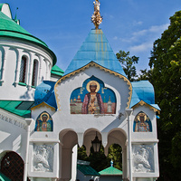 Вход в Феодоровский собор