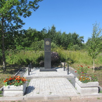 ул. Гагарина, аллея памяти Войнов-интернационалистов