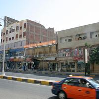 Улицы Хургады