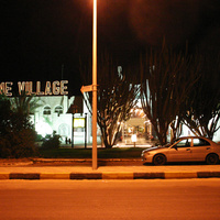 Отель Jasmine Village