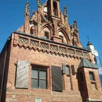 Kaunas. Gothic House