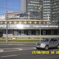 Торговый центр Сфера на Новом Арбате