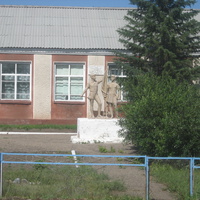 Покровская средняя школа