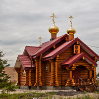 Церковь Святого равноапостольного князя Владимира
