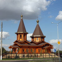 Храм Преподобного Серафима Саровского на  Корочанской улице