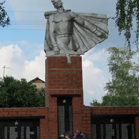 Памятник погибшим землякам.