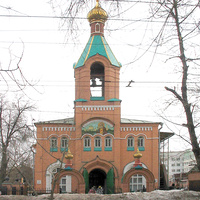 Саратов. Церковь Серафима Саровского.
