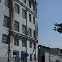 Коломенский завод текстильного машиностроения