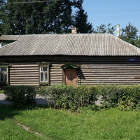 Пионерская улица, старая Коломна