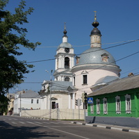 Во имя Господа нашего Иисуса Христа, в память чудесного Его Вознесения