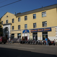 Улица Яна Грунта, 5а