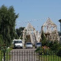 Зимние горки