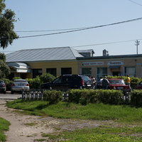 ТЦ Славянка