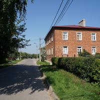 Арбатская улица, 17