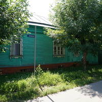 Москворецкая улица