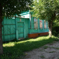 Арбатская улица, 16