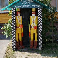 Деревянные солдаты