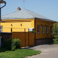 Домик Урфина Джюса