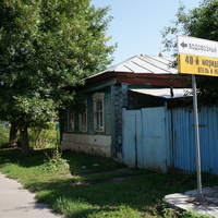 Москворецкая улица, 1