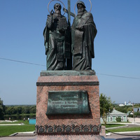 Памятник Святым Равноапостольным Кириллу и Мефодию