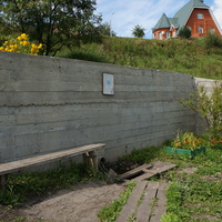 Святой Сергия Радонежского источник