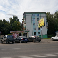 Проспект Кирова, 20