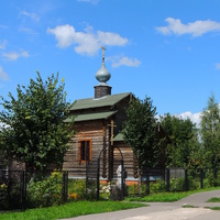 Церковь Сергия Радонежского в Протопопово