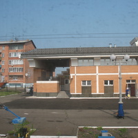 Станция Тулун