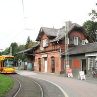 Neu-Isemburg, трамвайная станция