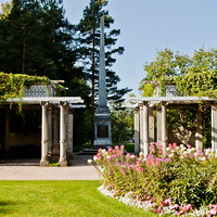 Собственный садик