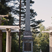 Екатерининский парк. Кагульский обелиск.