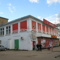 Сыктывкар бывший магазин Юбилейный