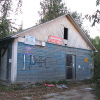 Сыктывкар чудесный дом на перекрестке Димитрова и Гаражная