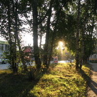 Сыктывкар солнышко